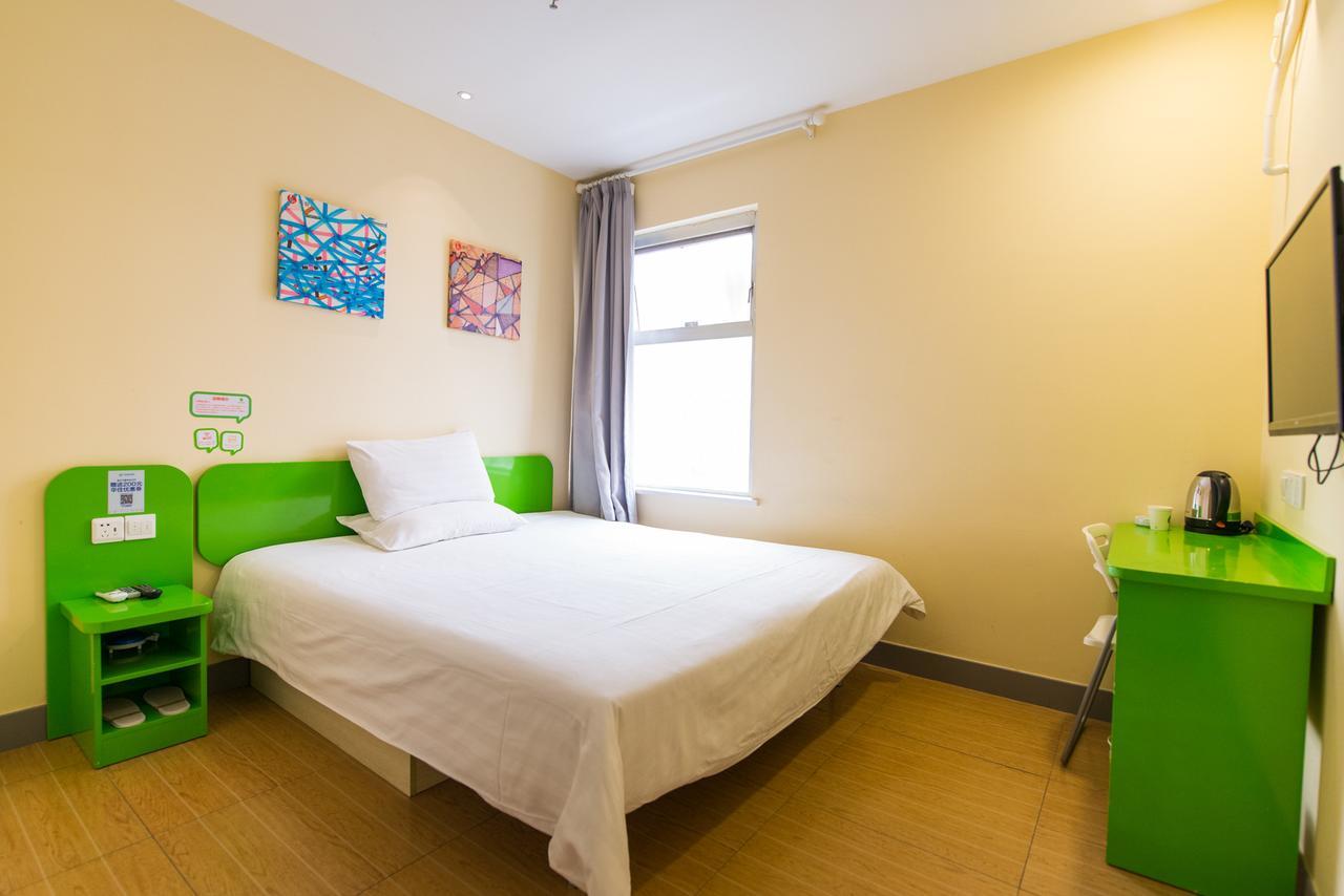 Hi Inn Fuzhou South Park Exterior foto