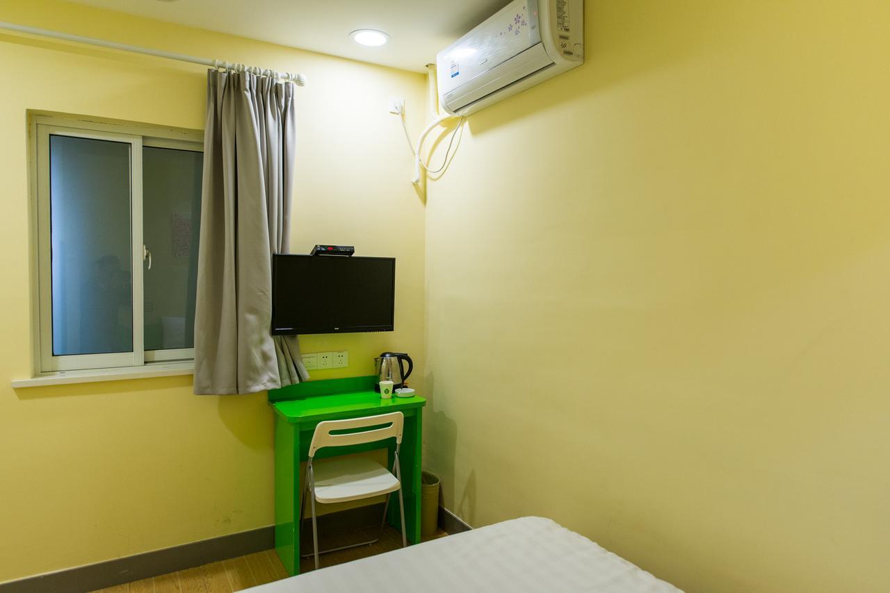 Hi Inn Fuzhou South Park Exterior foto