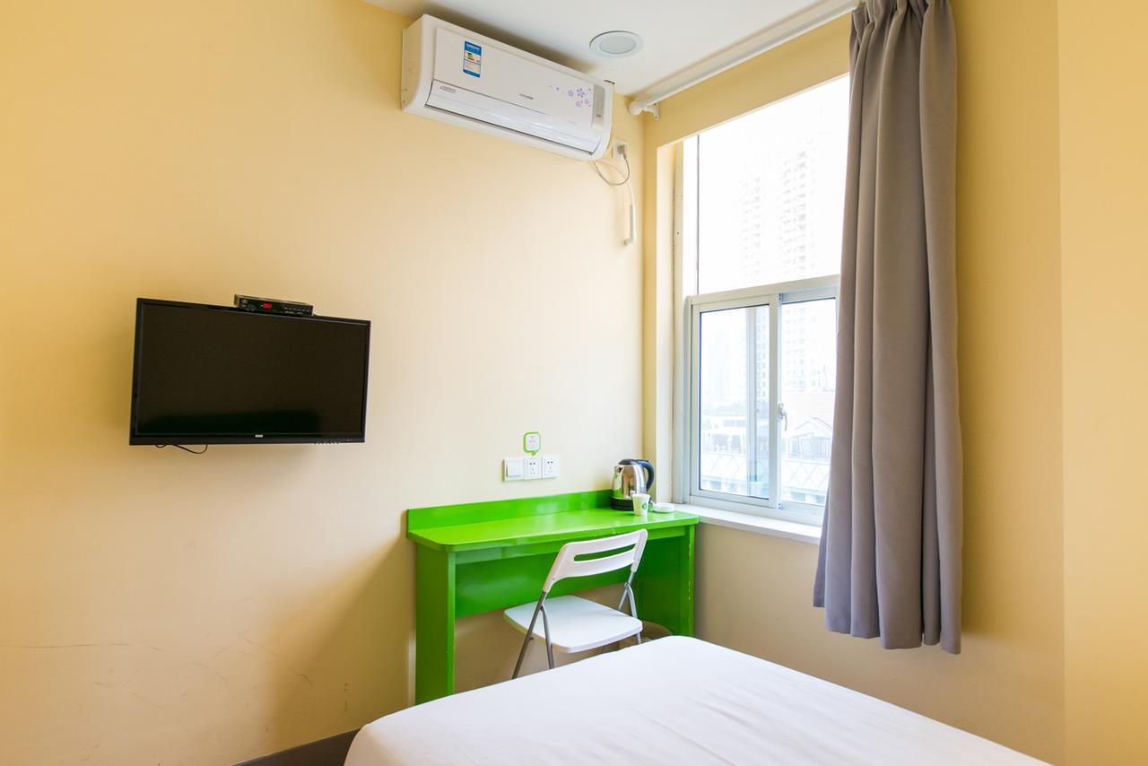 Hi Inn Fuzhou South Park Exterior foto