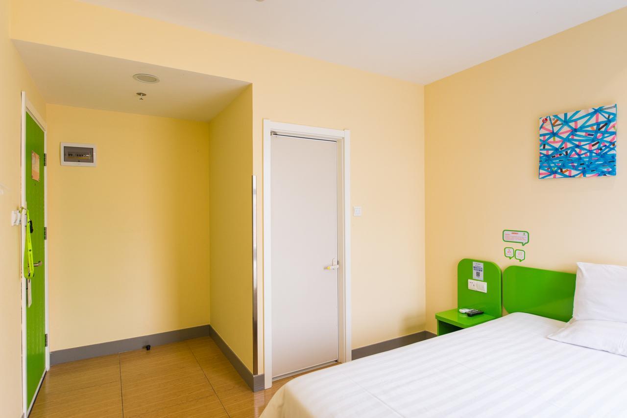Hi Inn Fuzhou South Park Exterior foto